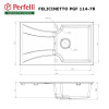 Мийка кухонна гранітна Perfelli FELICINETTO PGF 114-78 LIGHT BEIGE - зображення 5