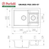 Мийка кухонна гранітна Perfelli GRANZE PGG 506-67 LIGHT BEIGE - зображення 5
