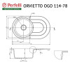 Мийка кухонна гранітна Perfelli ORVIETTO OGO 114-78 LIGHT BEIGE - зображення 5