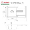 Мийка кухонна гранітна Perfelli TINETTO PGT 114-76 WHITE - зображення 5
